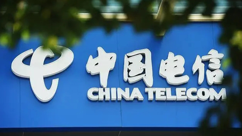 中國電信公布FTTR設備遴選結果:中興、華為、烽火、天邑康和四家入圍