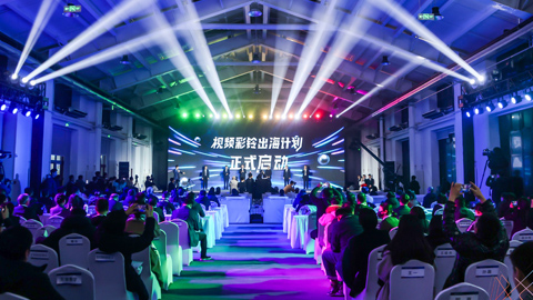 中國移動引領視頻彩鈴走向國際