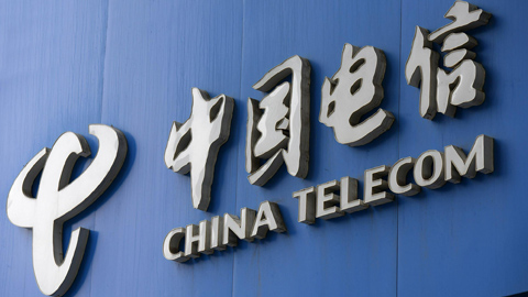中國(guó)電信1月凈增5G用戶308萬戶 累計(jì)達(dá)3.22億戶