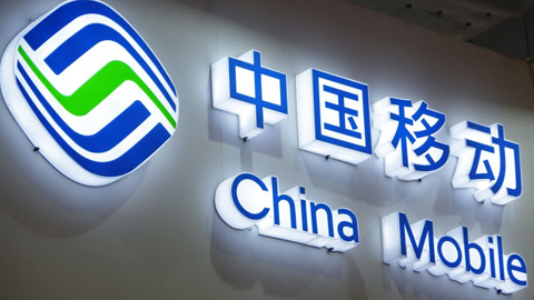中國移動(dòng)李強(qiáng):爭(zhēng)取到2026年底實(shí)現(xiàn)5G-A的全量商用