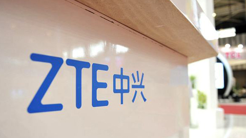 中興通訊年報(bào):營(yíng)業(yè)收入、凈利潤(rùn)、經(jīng)營(yíng)性現(xiàn)金流凈額均創(chuàng)新高
