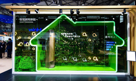 我國家電行業(yè)發(fā)展開始進入新階段 亟需加快數智化轉型